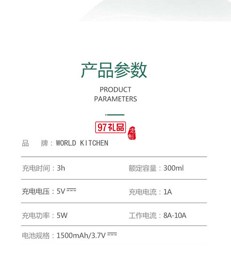 榨汁機(jī)家用小型便攜式水果電動(dòng)榨汁杯果汁機(jī)迷你多功能炸果汁定制公司廣告禮