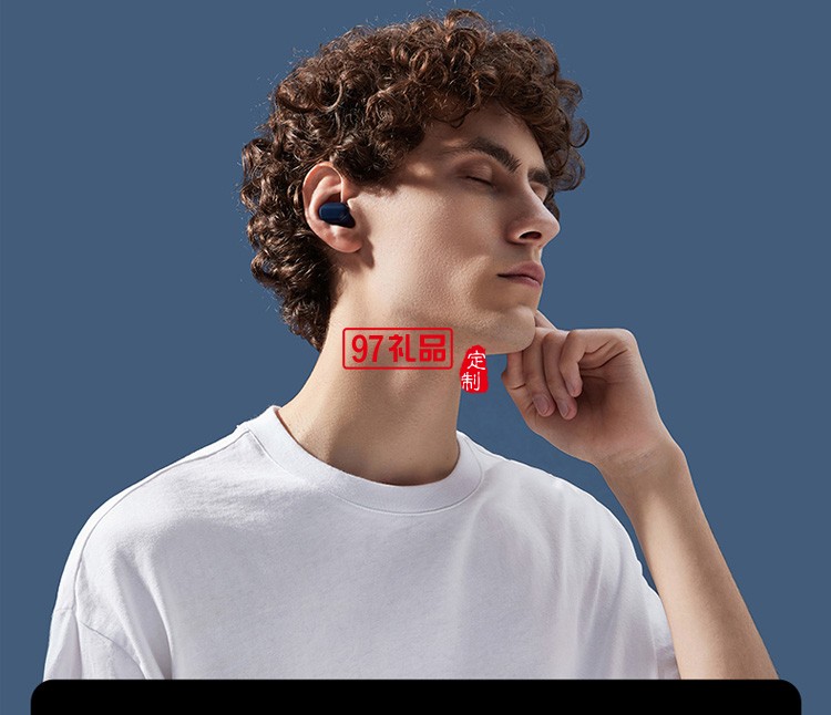 小米Redmi AirDots3真無線藍(lán)牙耳機(jī)定制公司廣告禮品