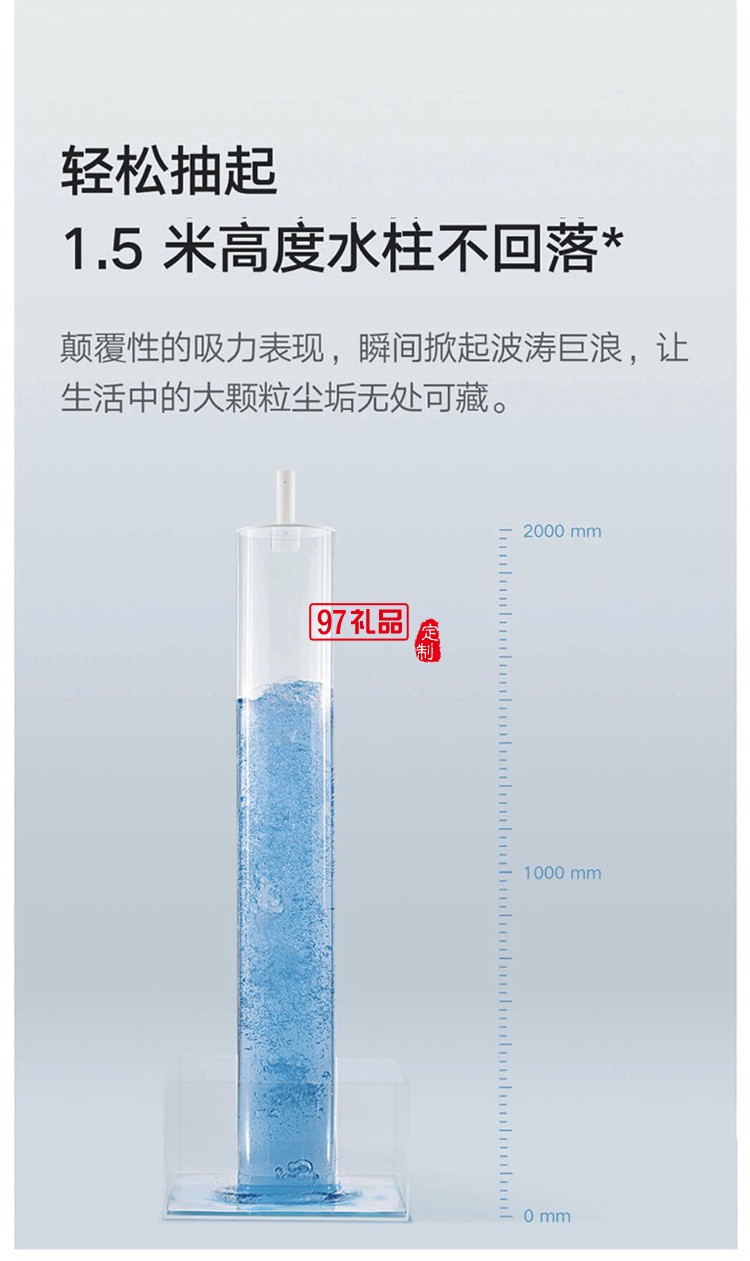 米家吸塵器家用小型手持式大吸力強力隨手車載用無線充電定制公司廣告禮品