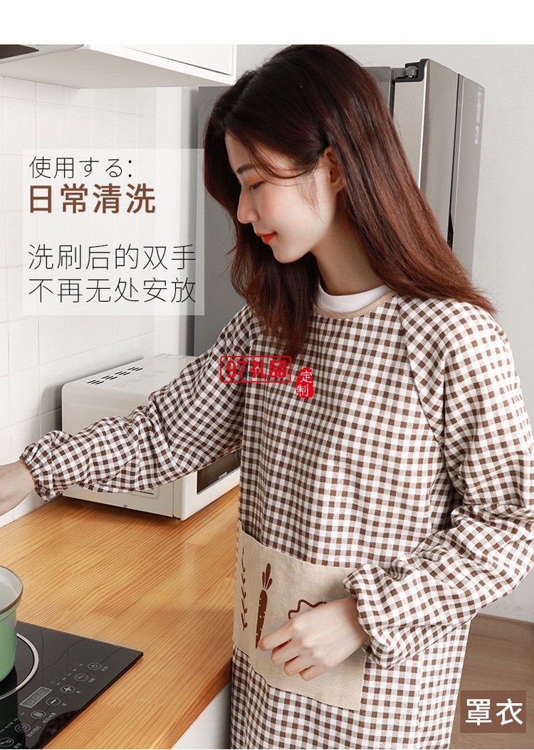 廚房罩衣女做飯大人長袖加厚純棉麻工作服定制公司廣告禮品