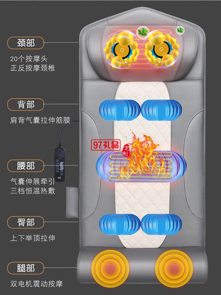 按摩床墊氣囊多功能揉捏全身腰部牽引頸椎定制公司廣告禮品