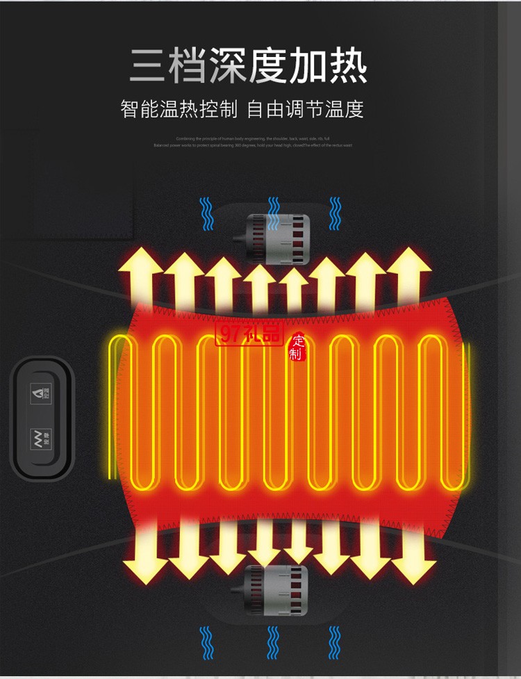 電加熱護(hù)膝保暖老寒腿關(guān)節(jié)炎熱敷充電按摩儀定制公司廣告禮品