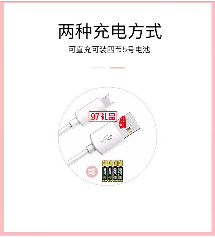 WOPOW 沃品 TD11自動感應化妝鏡 補光鏡可旋轉定制公司廣告禮品