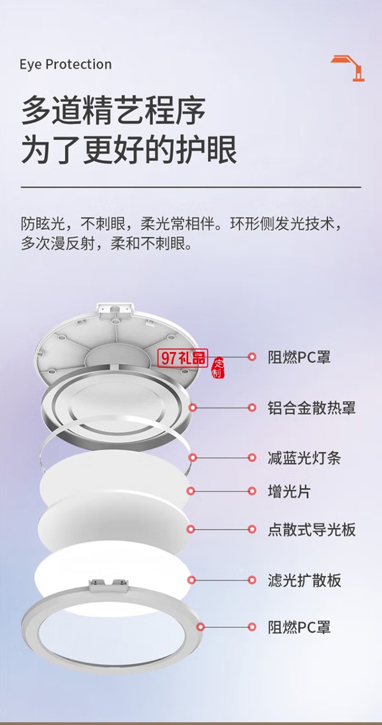 沃品TD13臺(tái)燈大學(xué)生學(xué)習(xí)兒童學(xué)生書(shū)桌閱讀燈定制公司廣告禮品