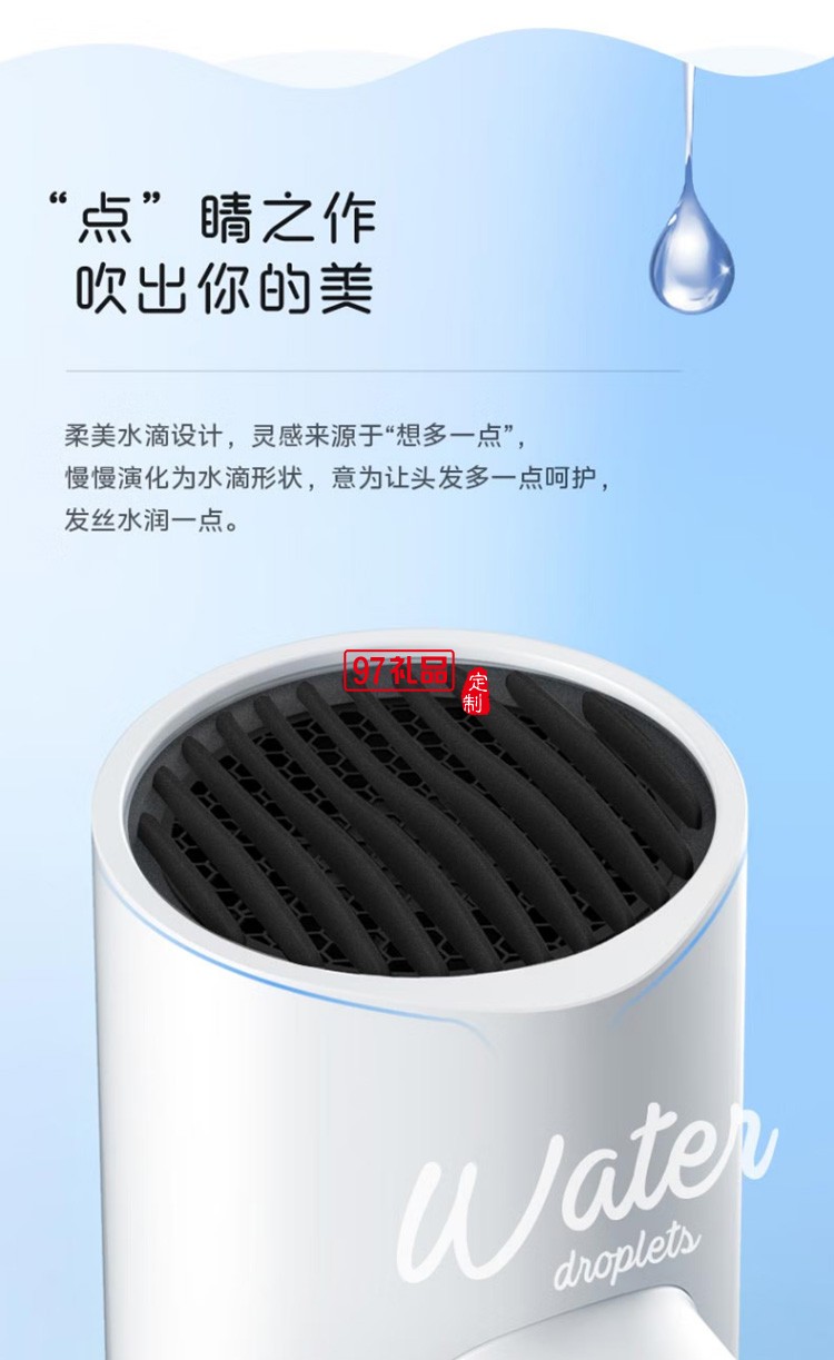 美的電吹風(fēng)負離子吹風(fēng)機大功率吹風(fēng)筒 MB-AJ0501定制公司廣告禮品