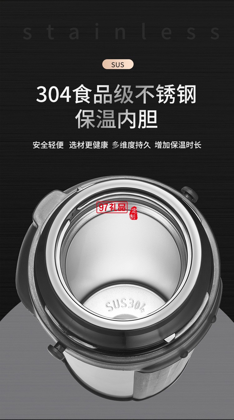 歐美達戶外保溫壺熱水瓶便攜車載保溫杯戶外定制公司廣告禮品