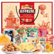 三只松鼠迎福*團(tuán)圓堅(jiān)果零食禮盒