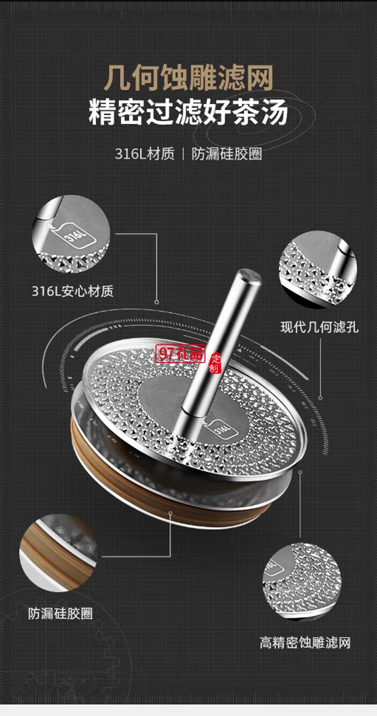 蘇泊爾茶水分離玻璃杯泡茶水杯禮盒裝 KC36JH10定制公司廣告禮品