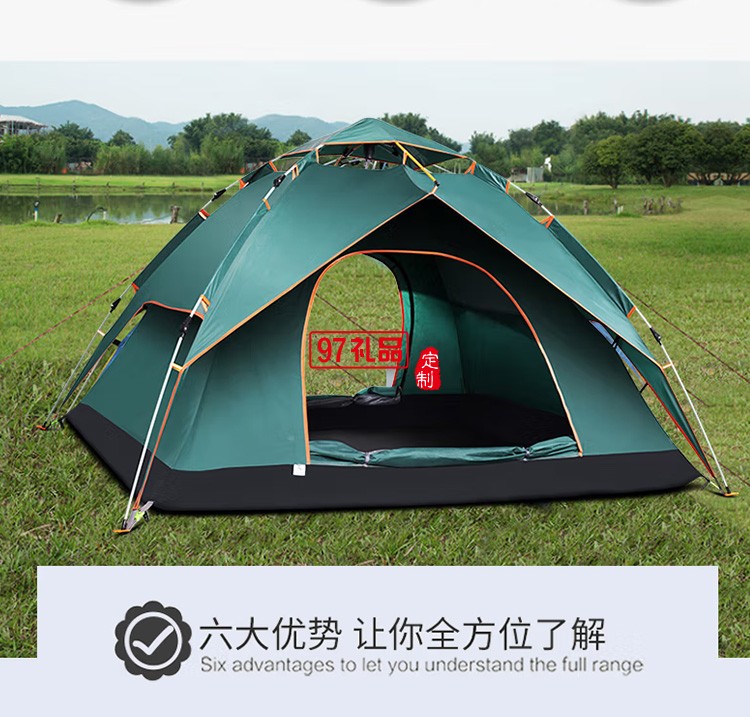 全自動帳篷戶外防水野營帳篷休閑帳篷 MKZ-005定制公司廣告禮品