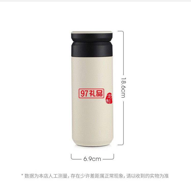 陶瓷內(nèi)膽保溫杯茶水分離不銹鋼泡茶杯KS21-WT223定制公司廣告禮品