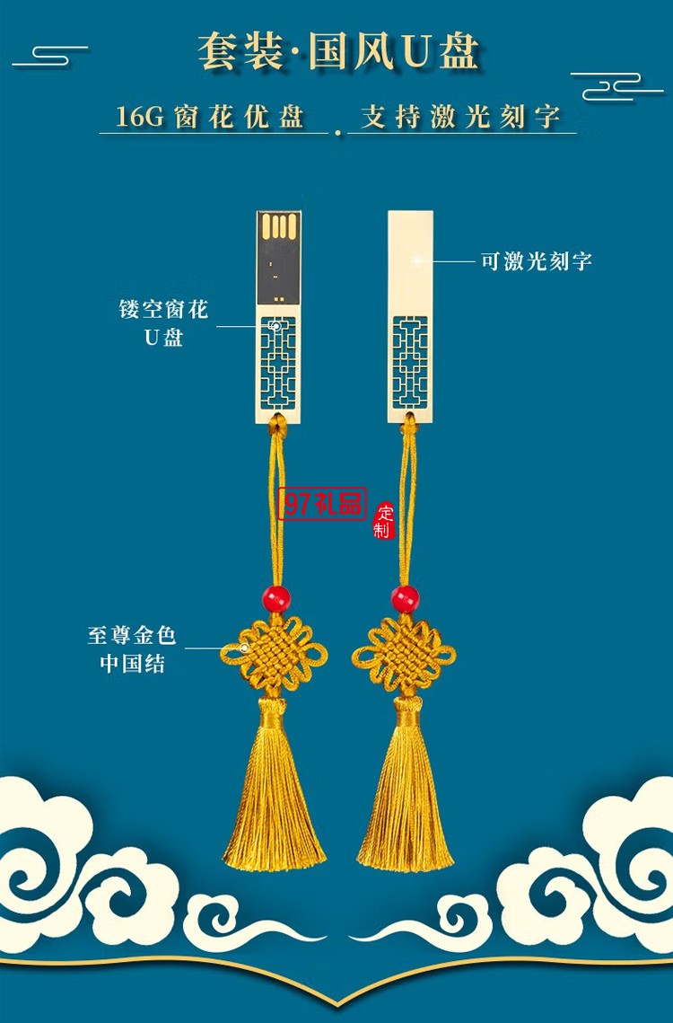 筆記本禮盒套裝文具本子可定制印logo定制公司廣告禮品