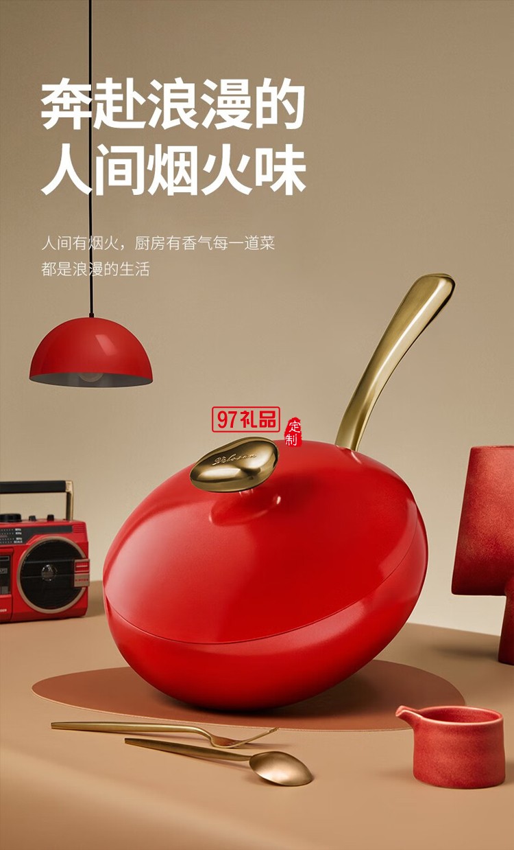 網(wǎng)紅無涂層鵝卵石不粘炒鍋32cm