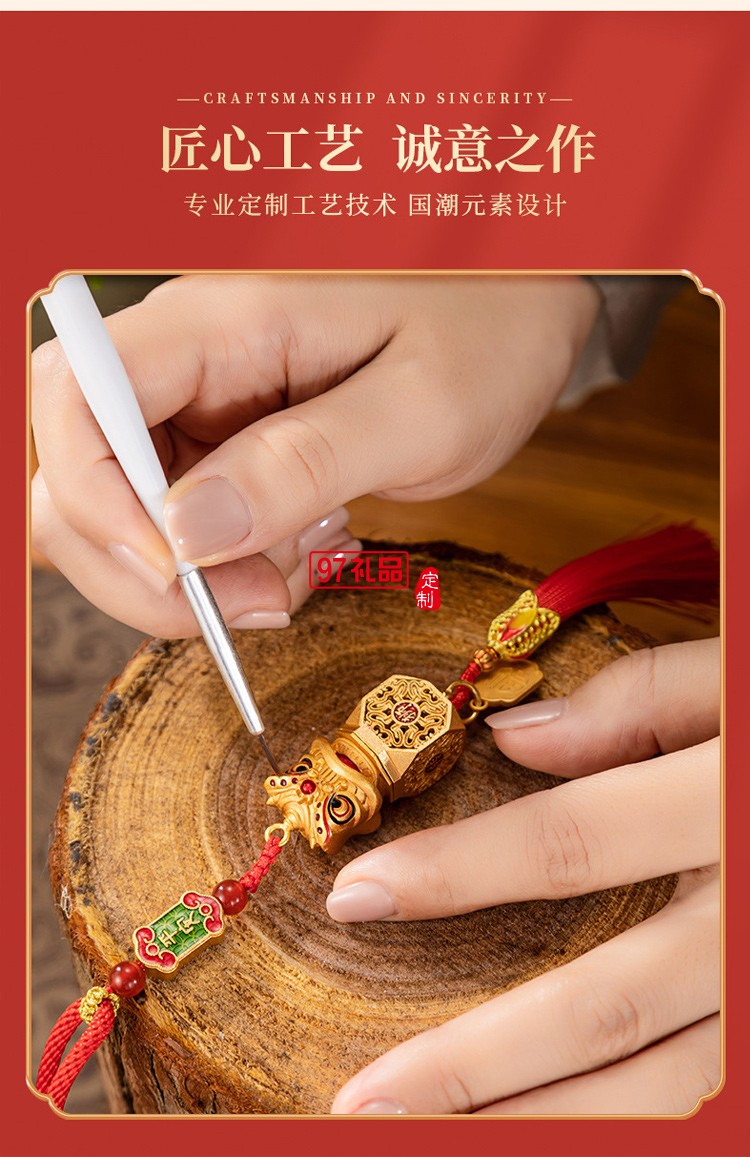 醒獅創(chuàng)意商務(wù)禮品套裝中國風(fēng)實(shí)用公司年會(huì)活動(dòng)紀(jì)念伴手國潮禮物