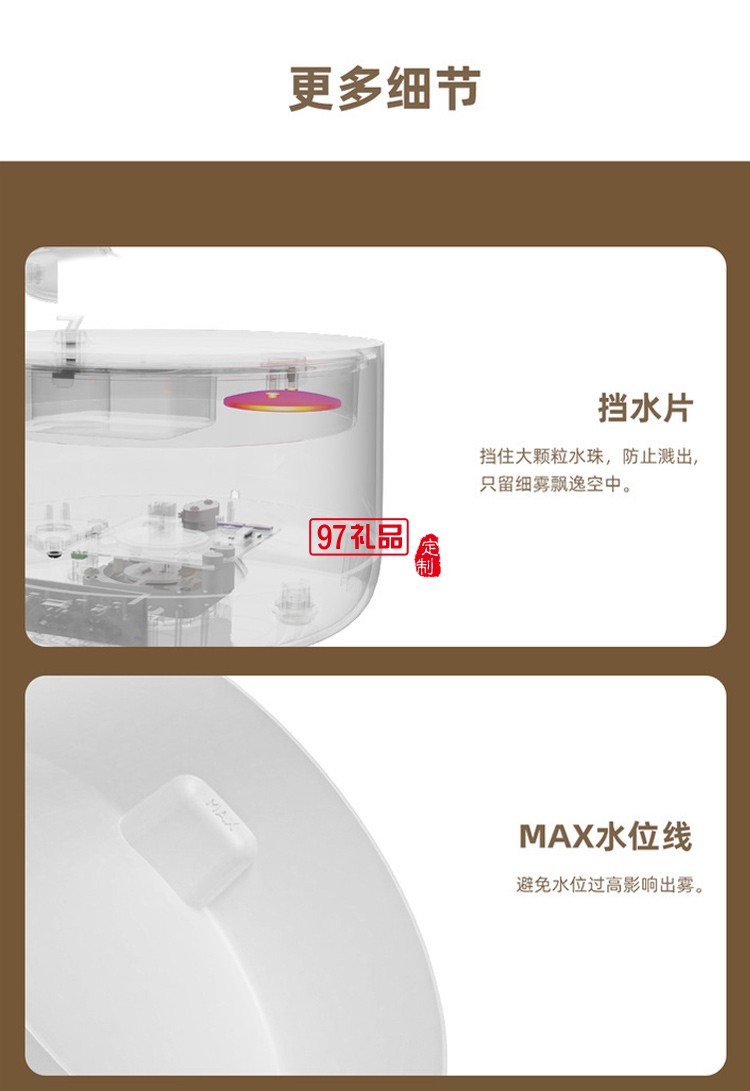 SOTHING向物香薰機(jī)云朵香薰燈八音盒家用精油臥室香薰加濕器靜音