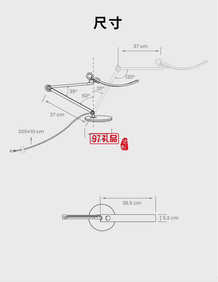 明基（BenQ） WiT觸摸開(kāi)關(guān)高端簡(jiǎn)約輕奢學(xué)生兒童客廳辦公閱讀學(xué)習(xí)l