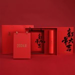 新年大吉·臺(tái)歷春聯(lián)組