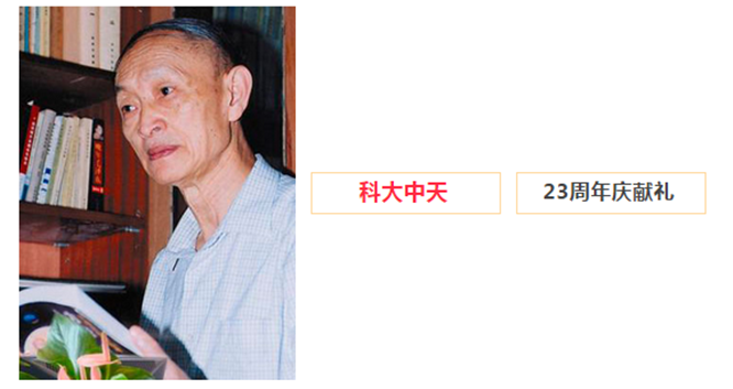 安全、智能、溫暖、節(jié)能