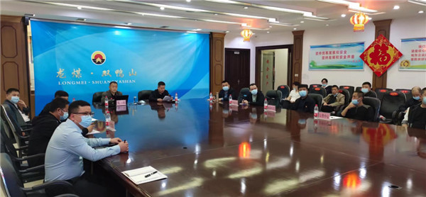 山東科技大學(xué)實(shí)用礦山壓力研究中心主任石永奎教授、郝建博士應(yīng)邀赴龍煤雙鴨山礦業(yè)集團(tuán)進(jìn)行技術(shù)交流