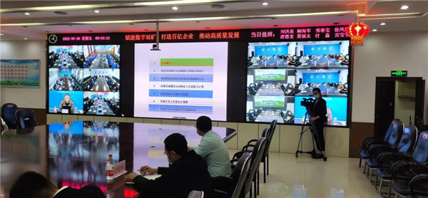 山東科技大學(xué)實(shí)用礦山壓力研究中心主任石永奎教授、郝建博士應(yīng)邀赴龍煤雙鴨山礦業(yè)集團(tuán)進(jìn)行技術(shù)交流